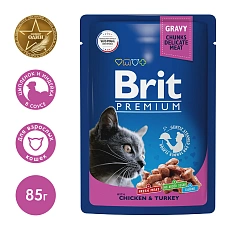 Brit Premium Cat Pouches (Курица, индейка)